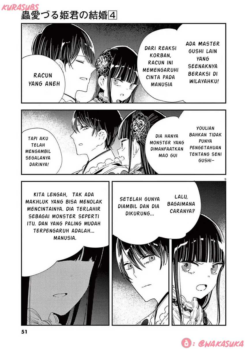 Mushi Mezuru Himegimi no Kekkon Chapter 26 - halaman 9