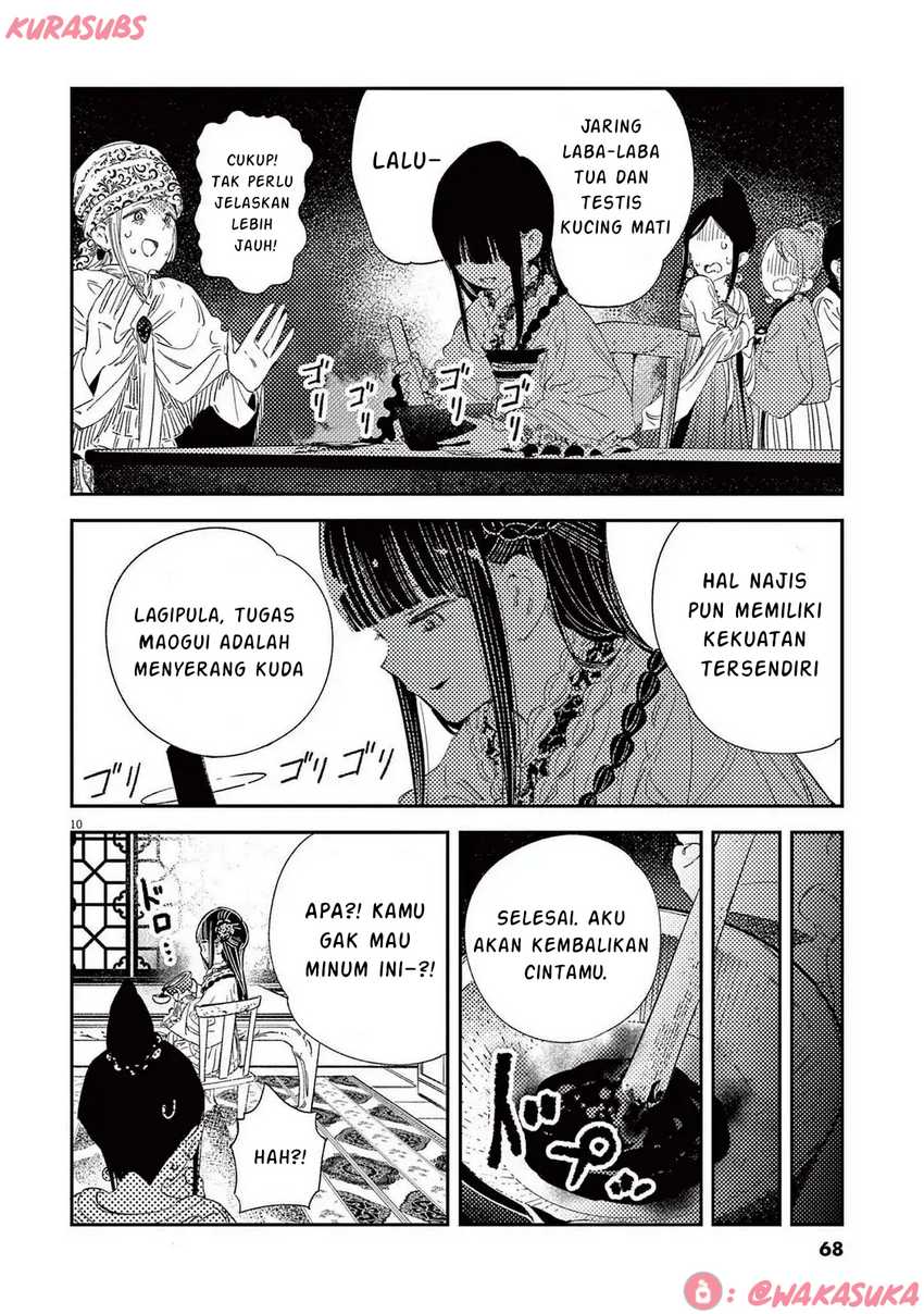 Mushi Mezuru Himegimi no Kekkon Chapter 27 - halaman 10
