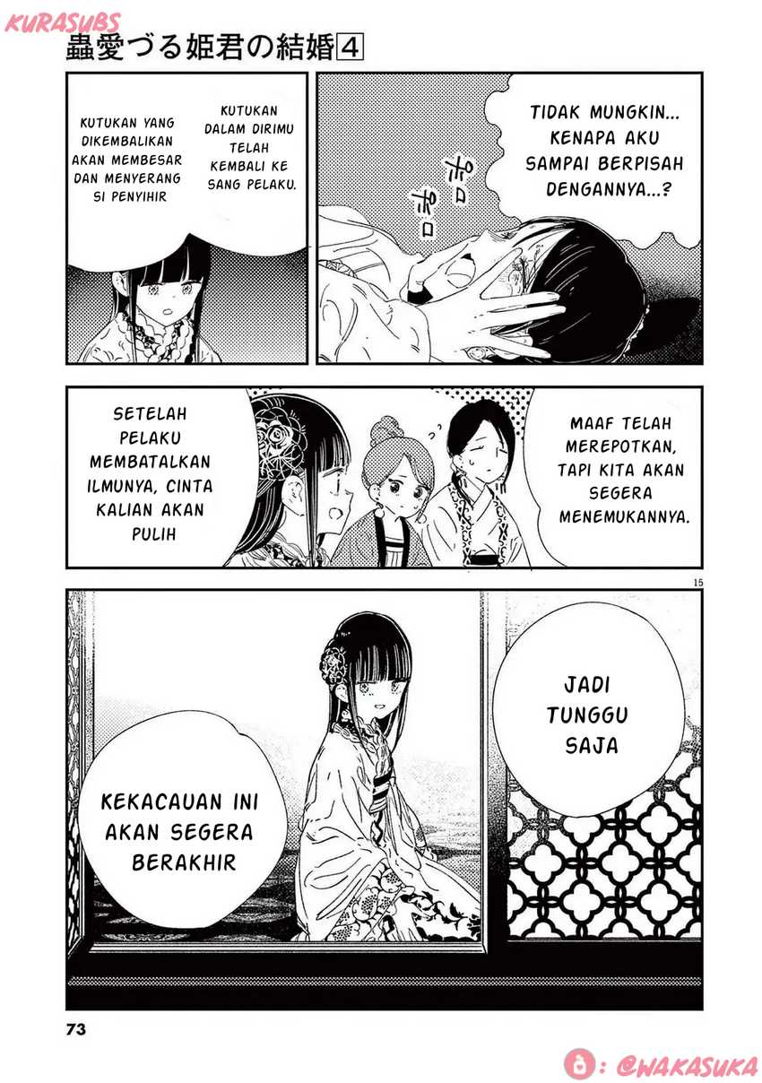 Mushi Mezuru Himegimi no Kekkon Chapter 27 - halaman 15