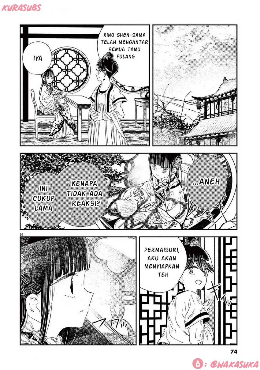 Mushi Mezuru Himegimi no Kekkon Chapter 27 - halaman 16