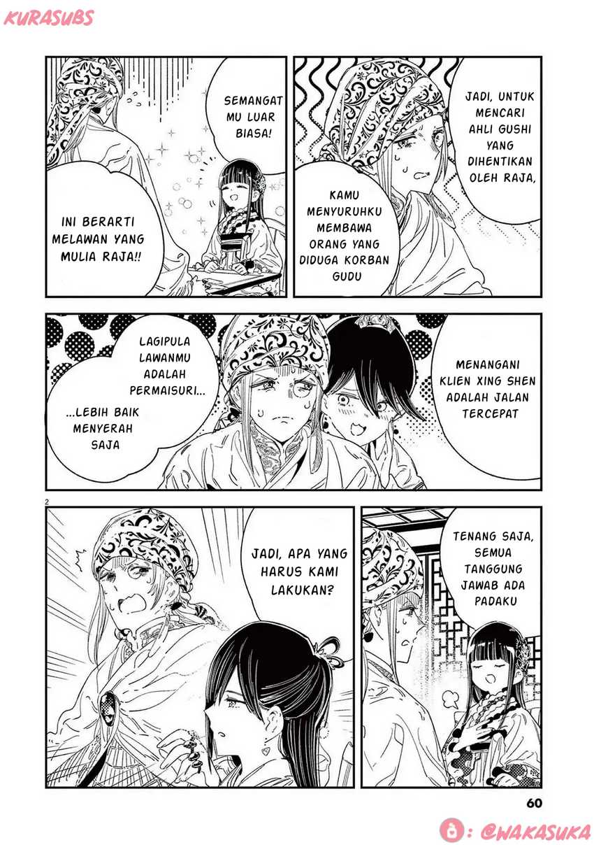 Mushi Mezuru Himegimi no Kekkon Chapter 27 - halaman 2