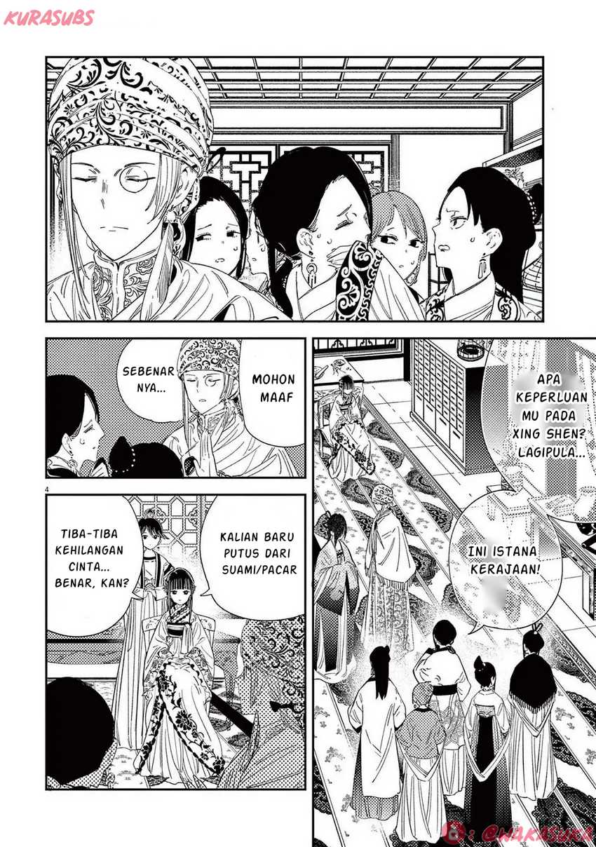 Mushi Mezuru Himegimi no Kekkon Chapter 27 - halaman 4