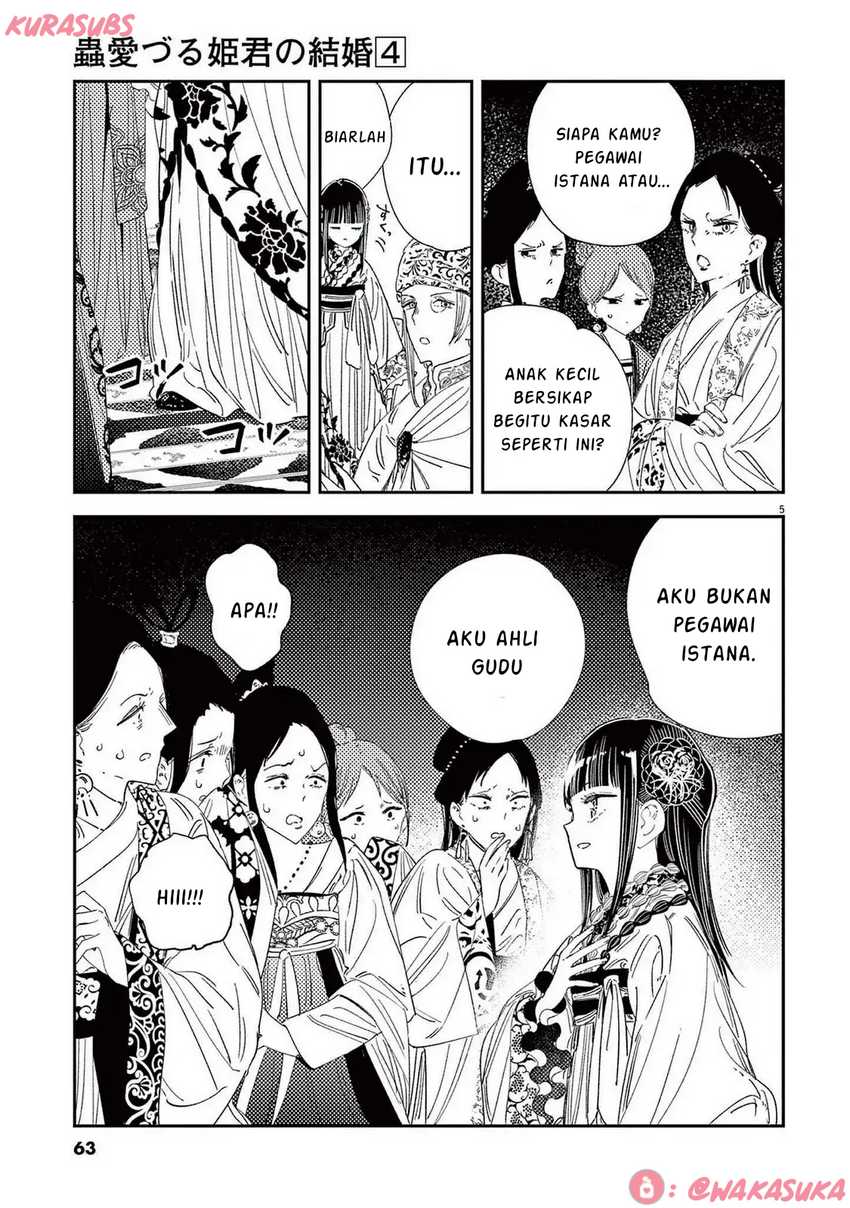 Mushi Mezuru Himegimi no Kekkon Chapter 27 - halaman 5