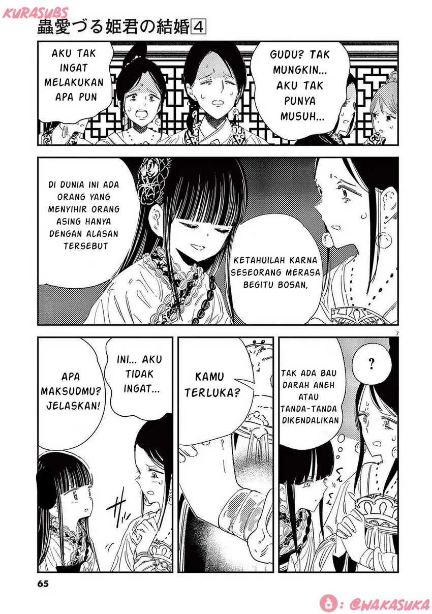 Mushi Mezuru Himegimi no Kekkon Chapter 27 - halaman 7