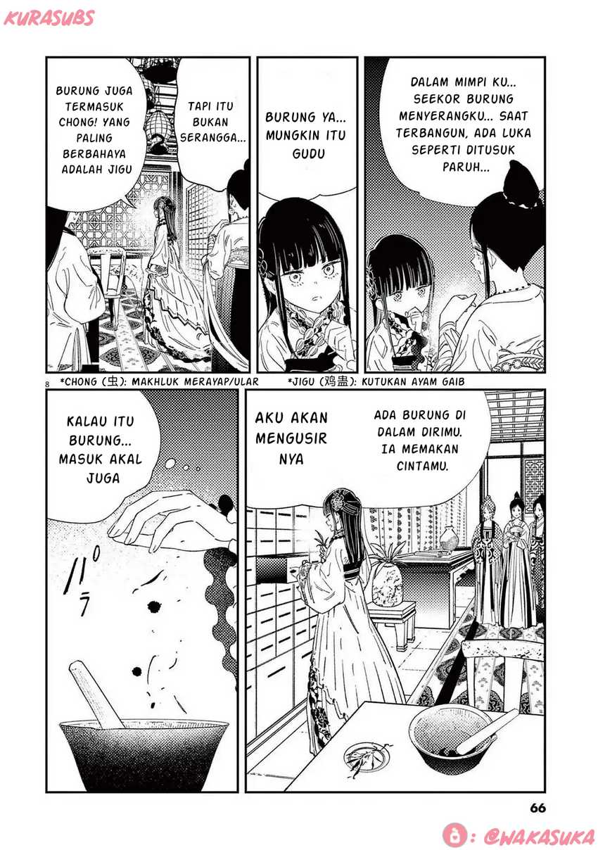 Mushi Mezuru Himegimi no Kekkon Chapter 27 - halaman 8