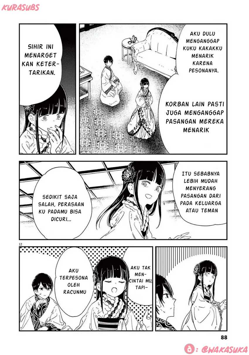 Mushi Mezuru Himegimi no Kekkon Chapter 28 - halaman 12