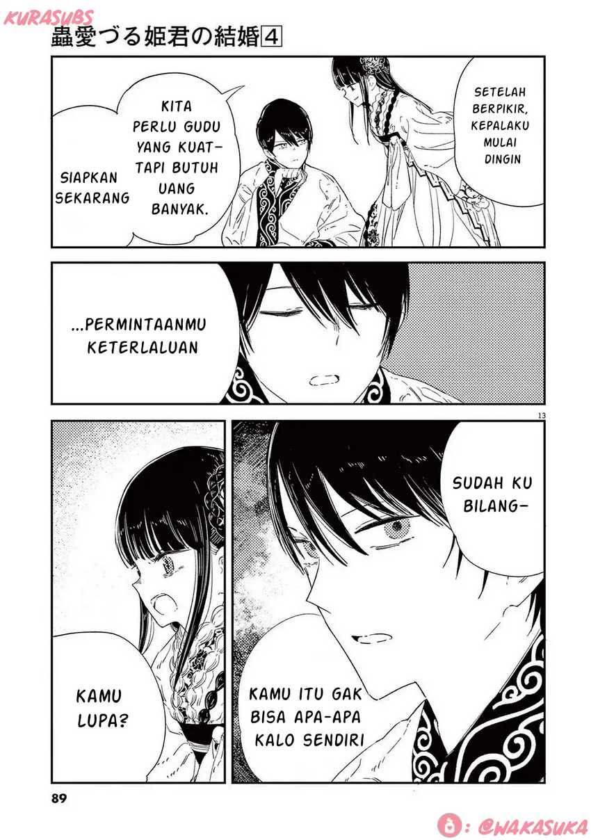 Mushi Mezuru Himegimi no Kekkon Chapter 28 - halaman 13