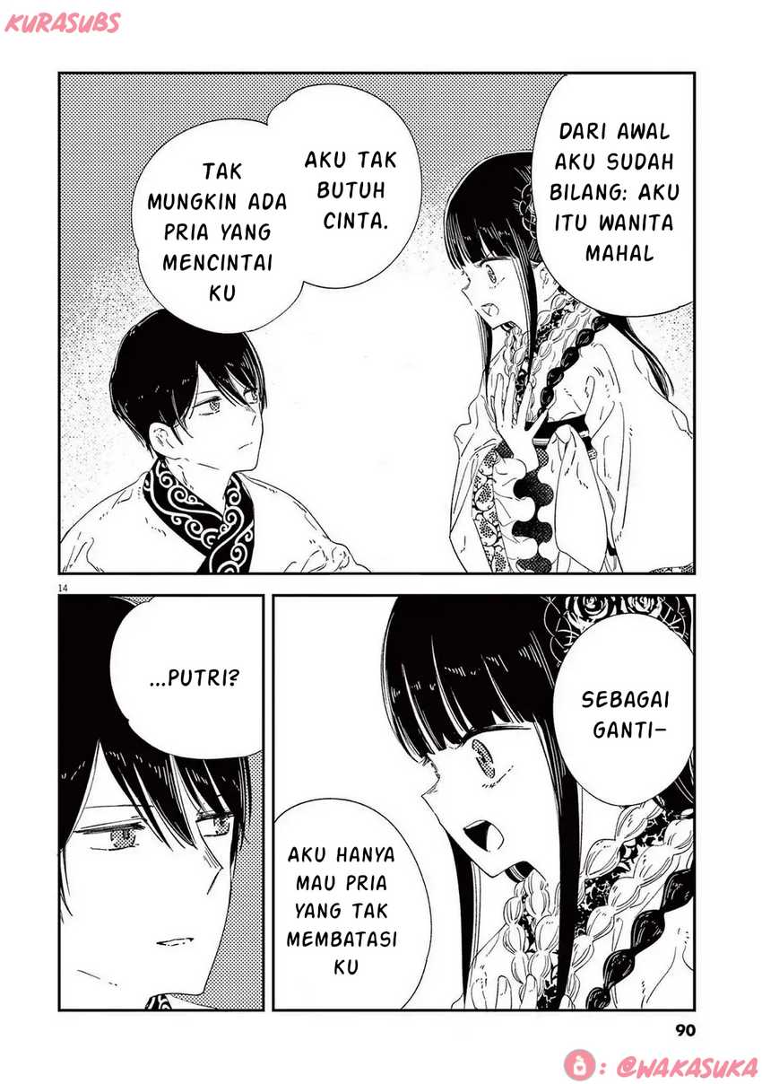 Mushi Mezuru Himegimi no Kekkon Chapter 28 - halaman 14
