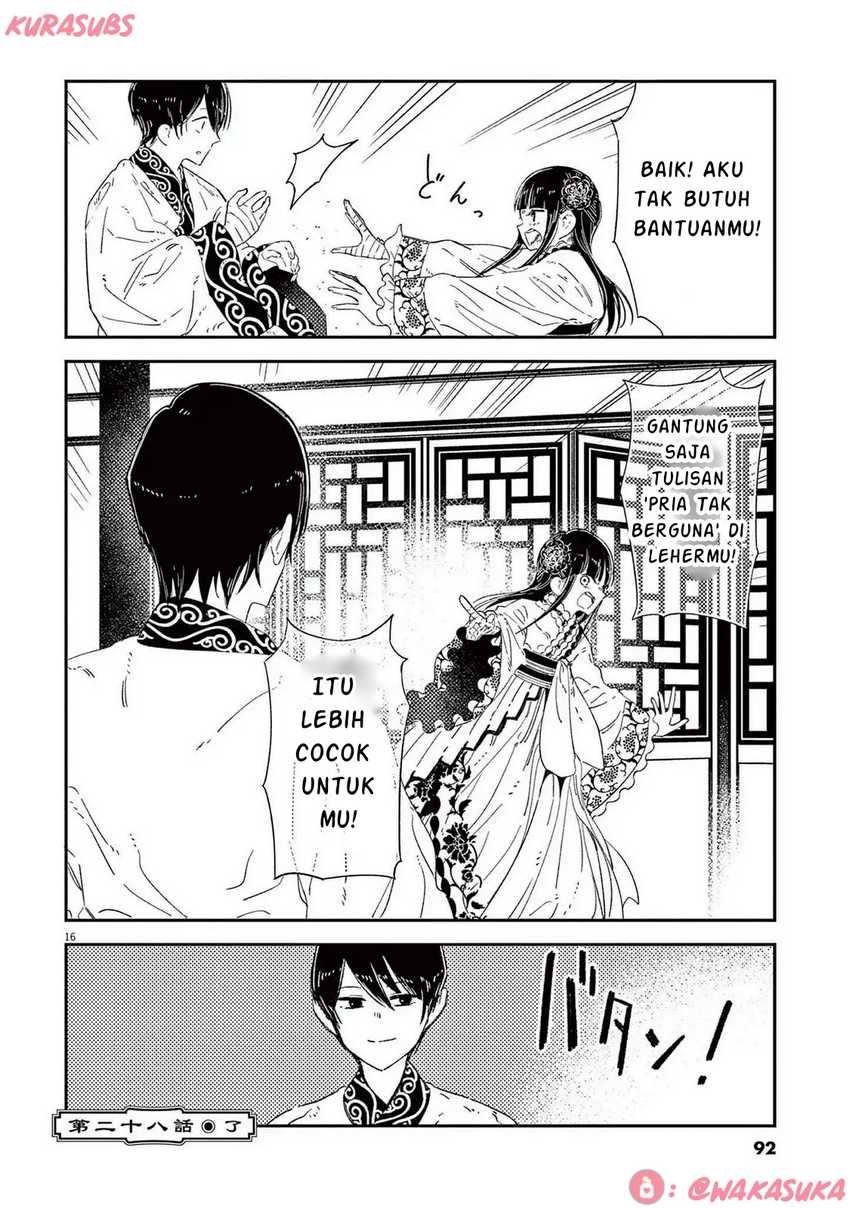 Mushi Mezuru Himegimi no Kekkon Chapter 28 - halaman 16