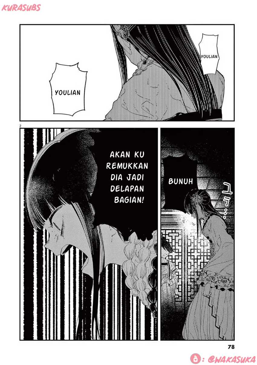 Mushi Mezuru Himegimi no Kekkon Chapter 28 - halaman 2