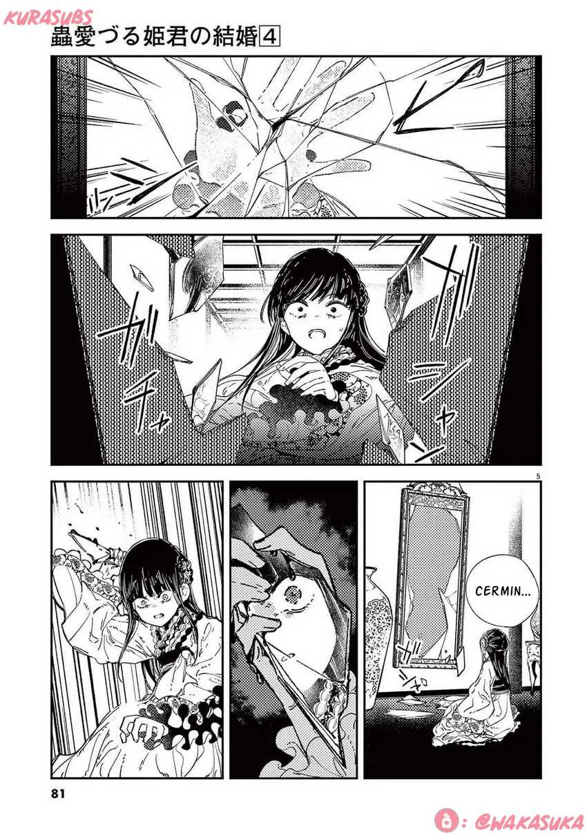 Mushi Mezuru Himegimi no Kekkon Chapter 28 - halaman 5