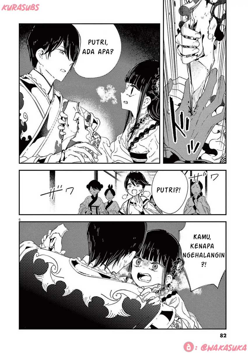 Mushi Mezuru Himegimi no Kekkon Chapter 28 - halaman 6