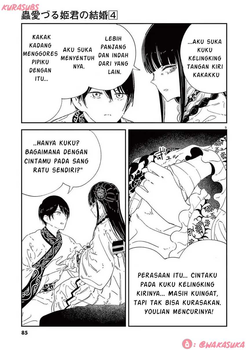 Mushi Mezuru Himegimi no Kekkon Chapter 28 - halaman 9