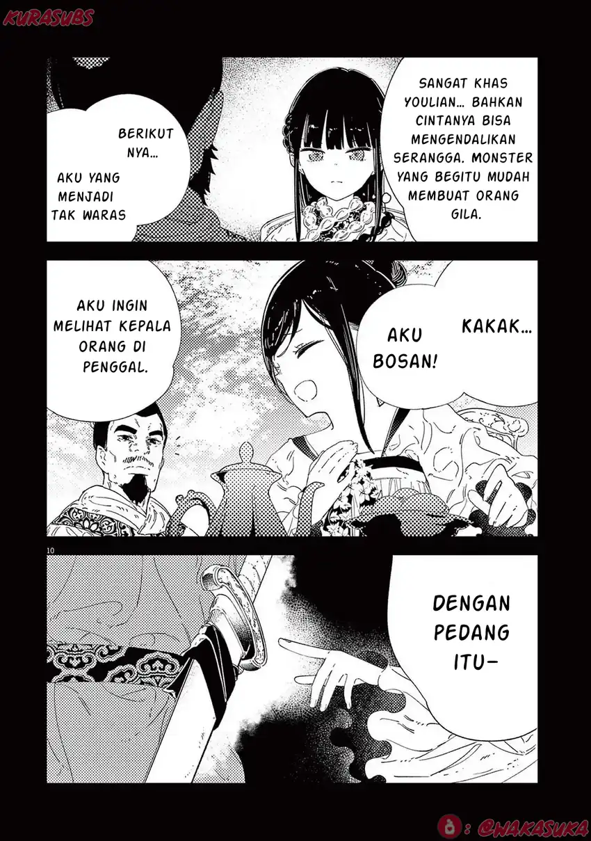 Mushi Mezuru Himegimi no Kekkon Chapter 29 - halaman 10