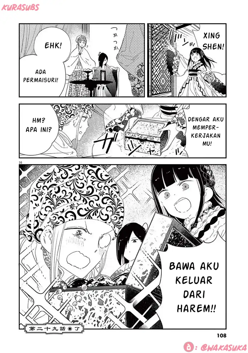 Mushi Mezuru Himegimi no Kekkon Chapter 29 - halaman 16