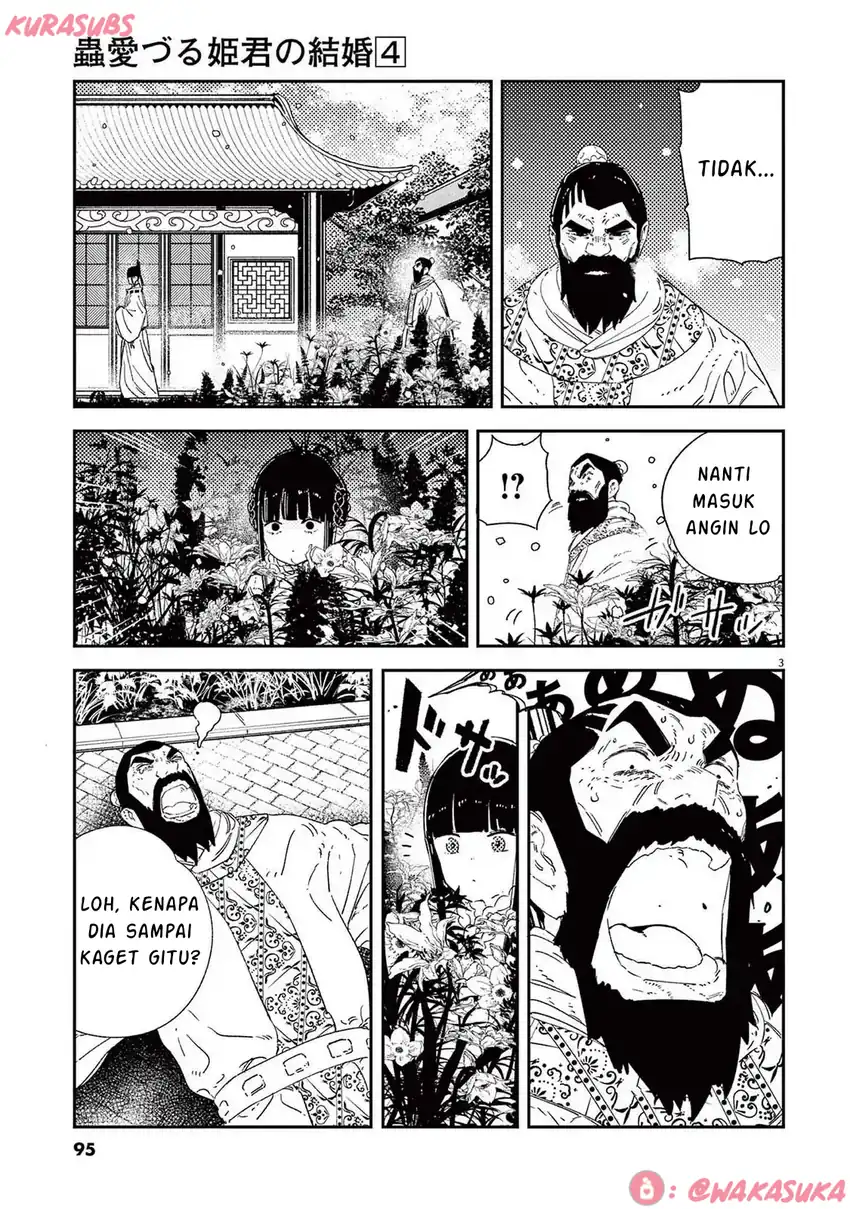Mushi Mezuru Himegimi no Kekkon Chapter 29 - halaman 3