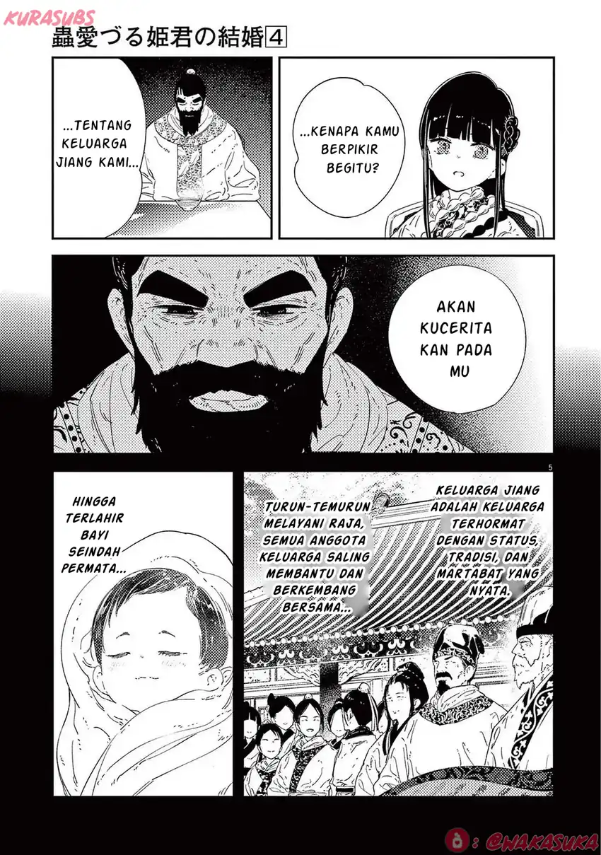 Mushi Mezuru Himegimi no Kekkon Chapter 29 - halaman 5