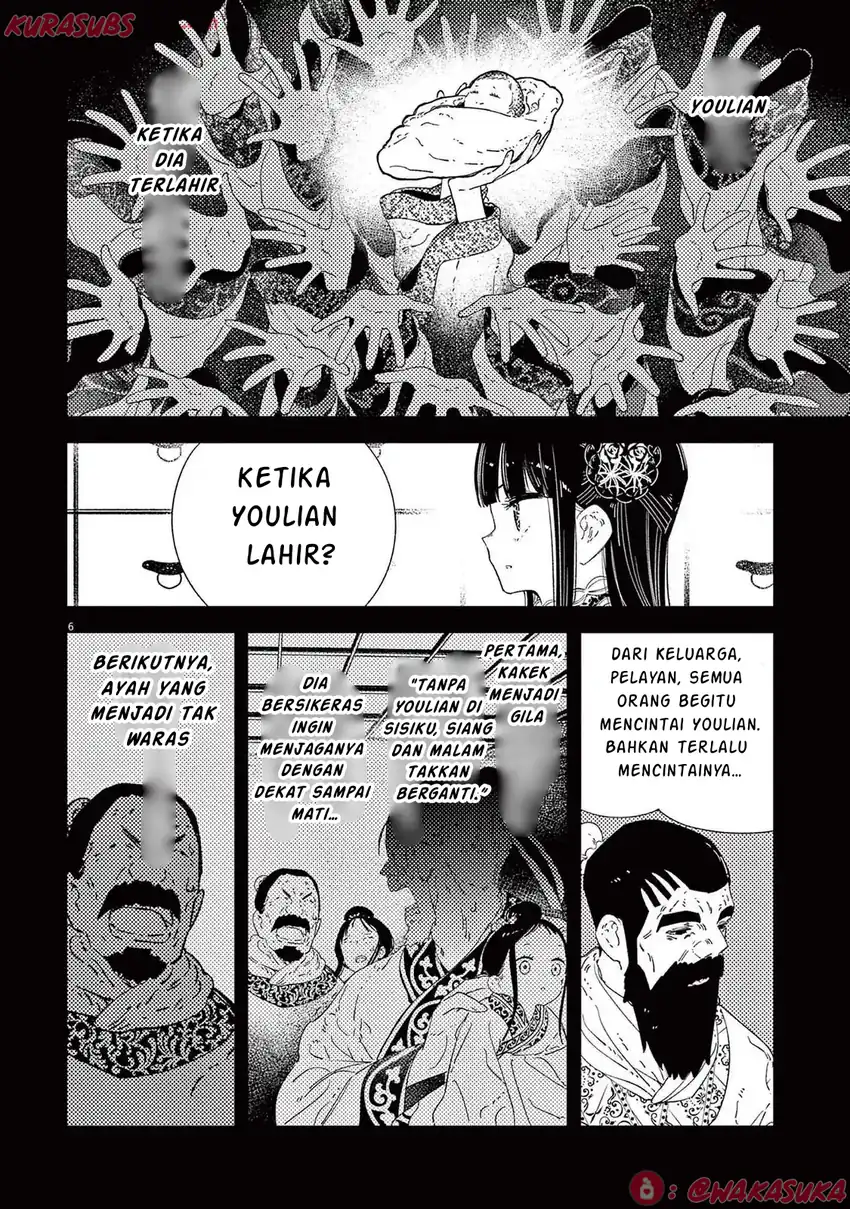 Mushi Mezuru Himegimi no Kekkon Chapter 29 - halaman 6