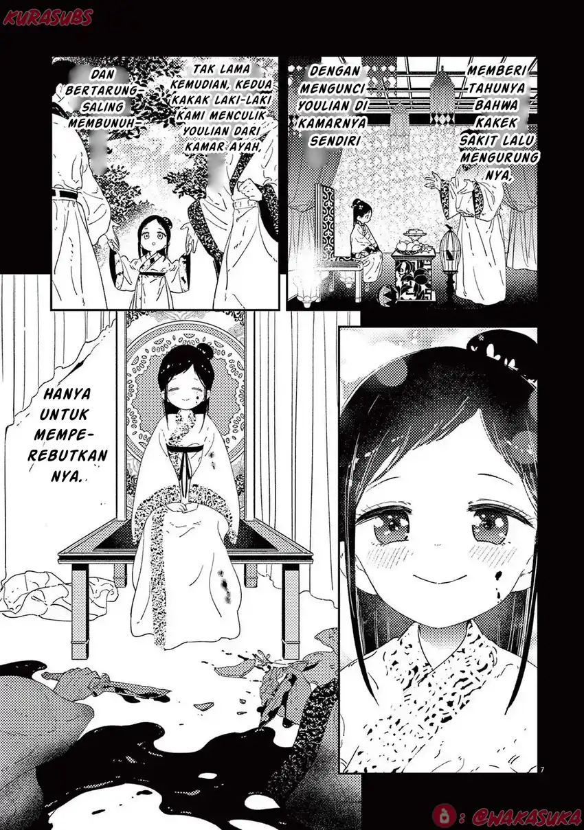 Mushi Mezuru Himegimi no Kekkon Chapter 29 - halaman 7