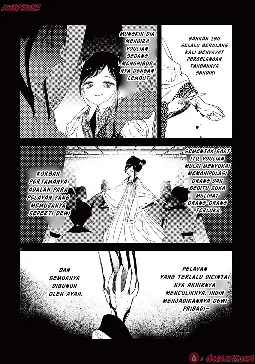 Mushi Mezuru Himegimi no Kekkon Chapter 29 - halaman 8