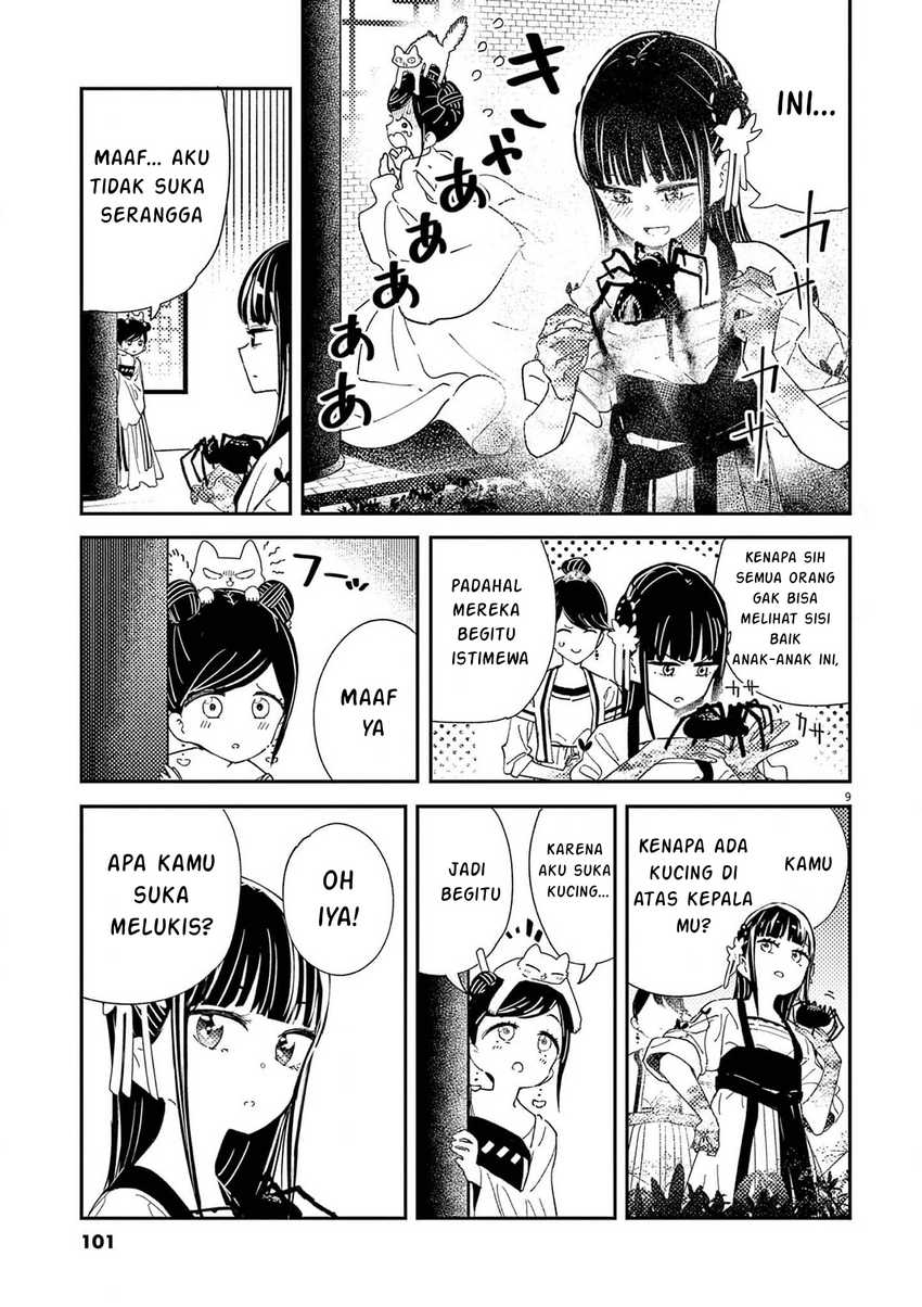 Mushi Mezuru Himegimi no Kekkon Chapter 3 - halaman 10