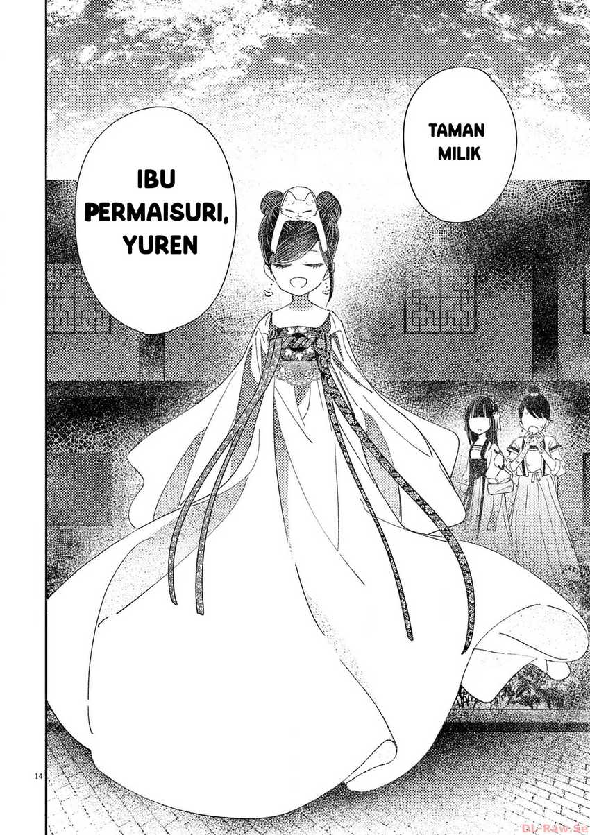 Mushi Mezuru Himegimi no Kekkon Chapter 3 - halaman 15