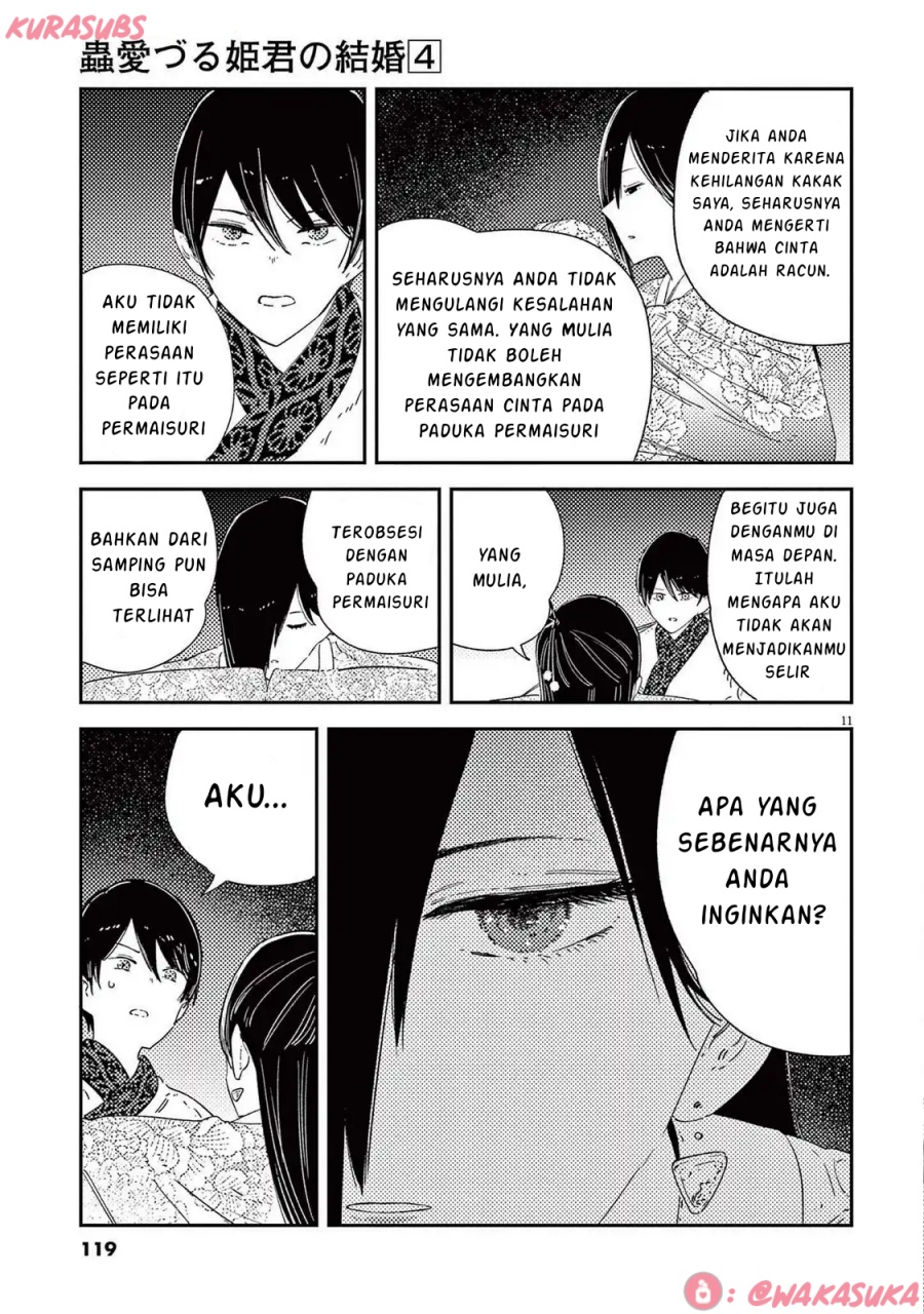 Mushi Mezuru Himegimi no Kekkon Chapter 30 - halaman 11