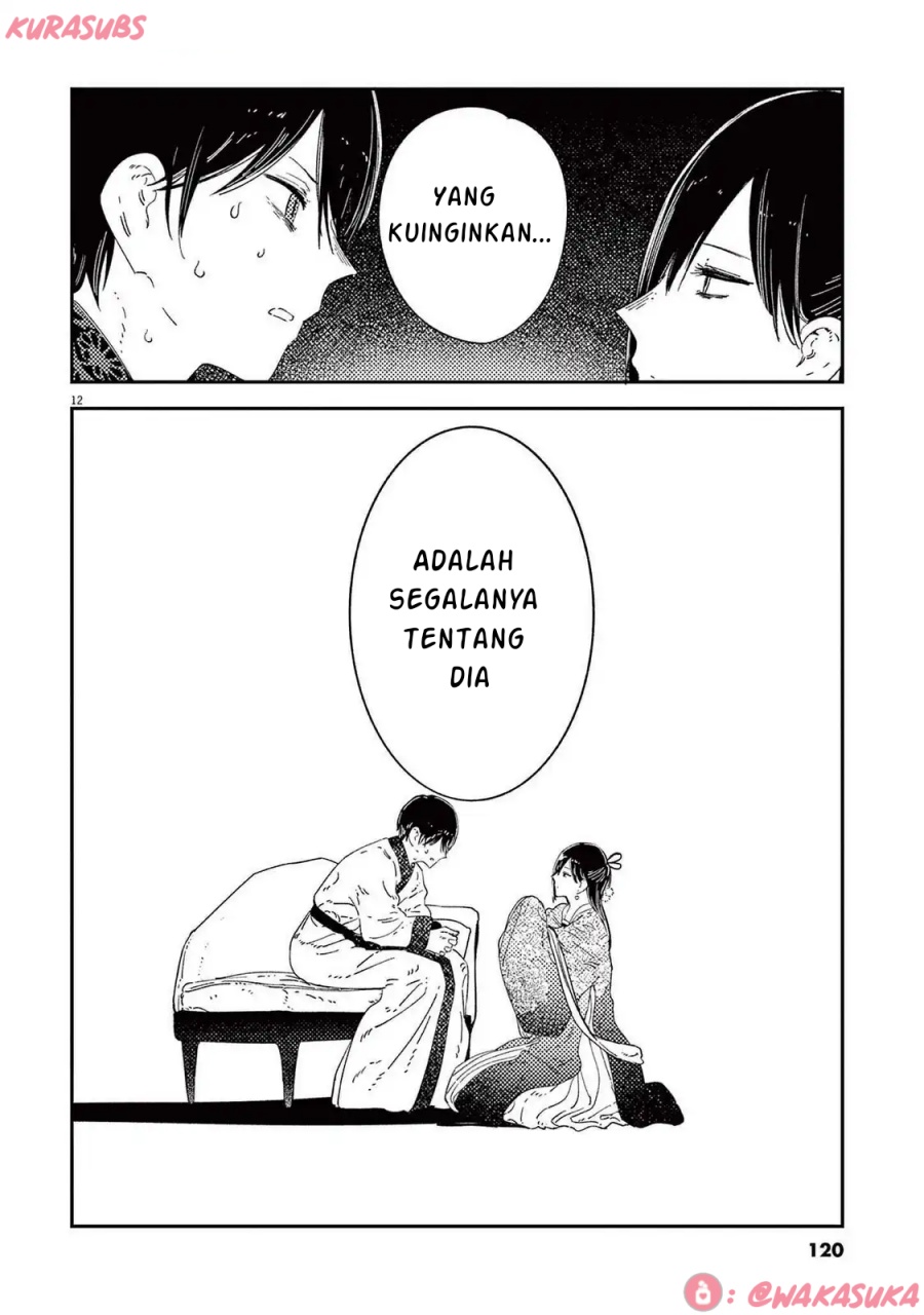 Mushi Mezuru Himegimi no Kekkon Chapter 30 - halaman 12