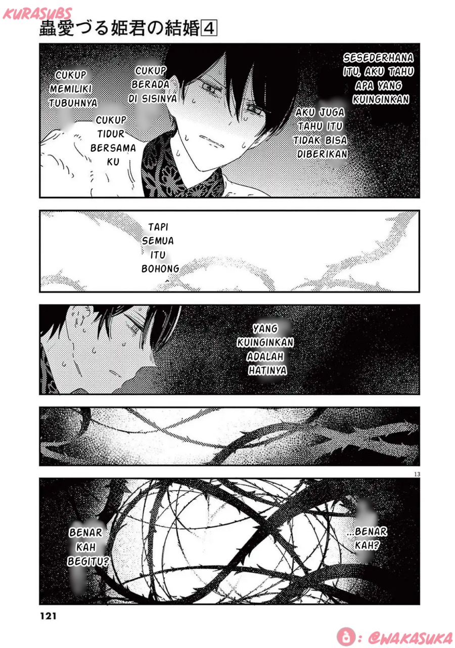 Mushi Mezuru Himegimi no Kekkon Chapter 30 - halaman 13