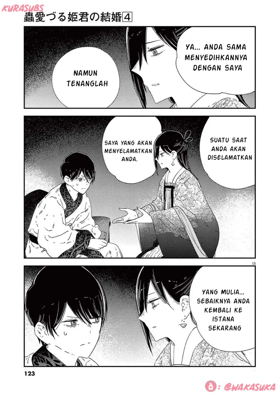 Mushi Mezuru Himegimi no Kekkon Chapter 30 - halaman 15