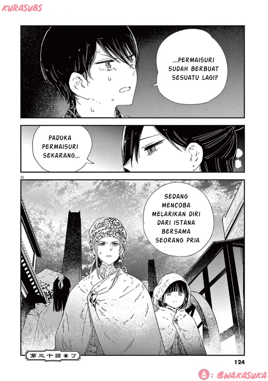Mushi Mezuru Himegimi no Kekkon Chapter 30 - halaman 16