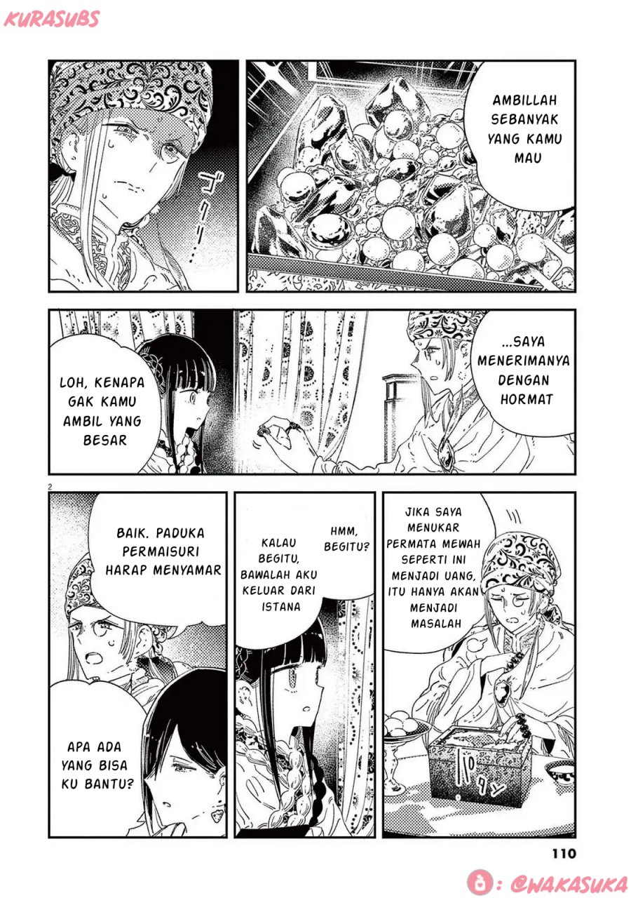 Mushi Mezuru Himegimi no Kekkon Chapter 30 - halaman 2