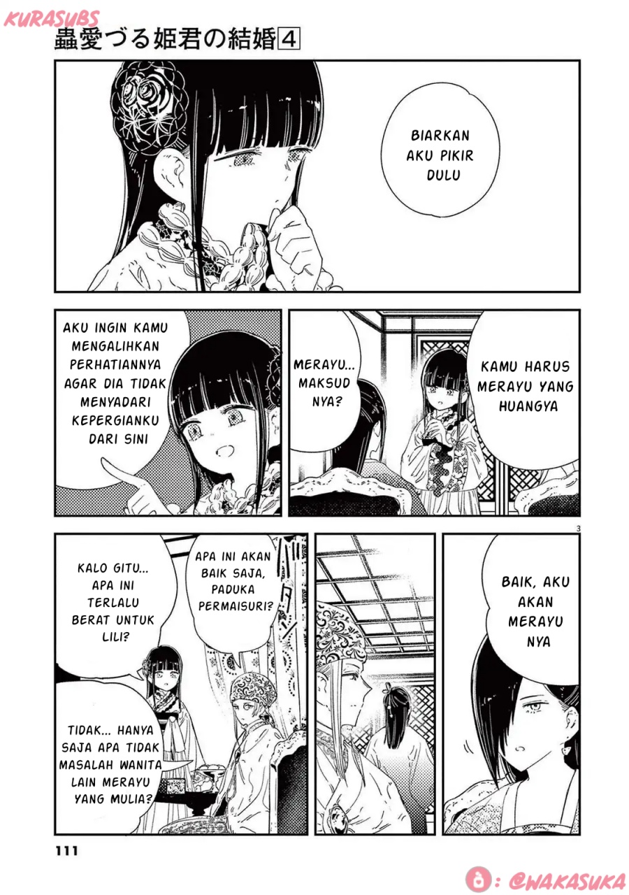Mushi Mezuru Himegimi no Kekkon Chapter 30 - halaman 3