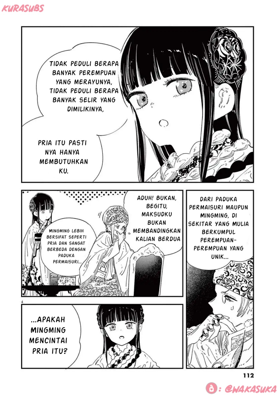 Mushi Mezuru Himegimi no Kekkon Chapter 30 - halaman 4