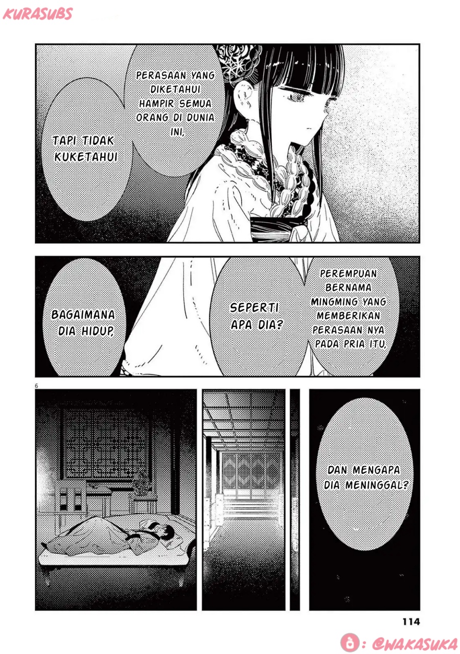 Mushi Mezuru Himegimi no Kekkon Chapter 30 - halaman 6