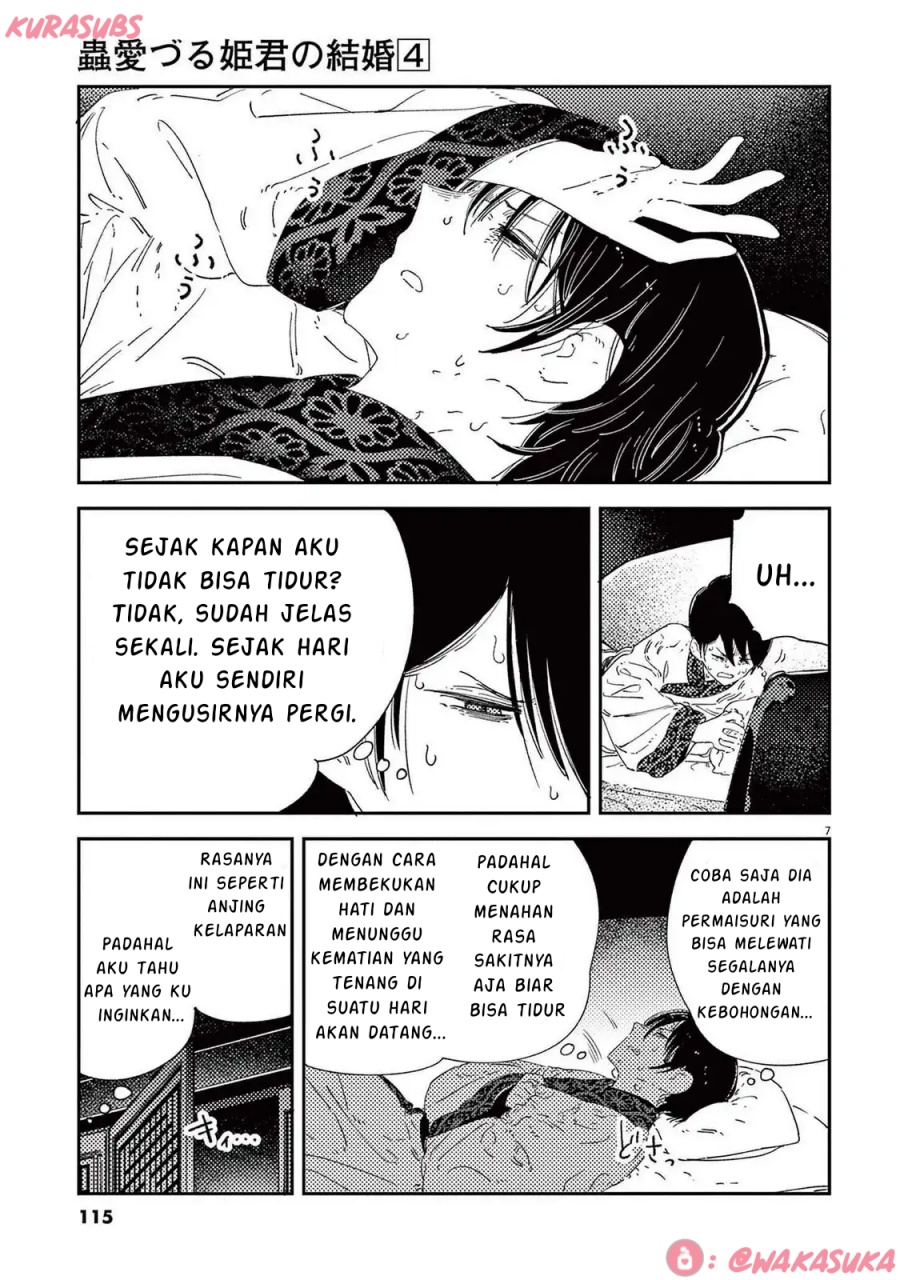 Mushi Mezuru Himegimi no Kekkon Chapter 30 - halaman 7