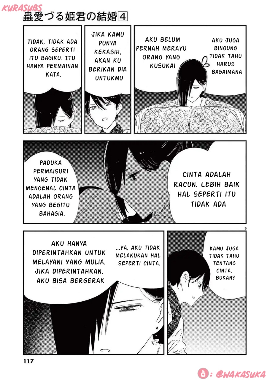 Mushi Mezuru Himegimi no Kekkon Chapter 30 - halaman 9
