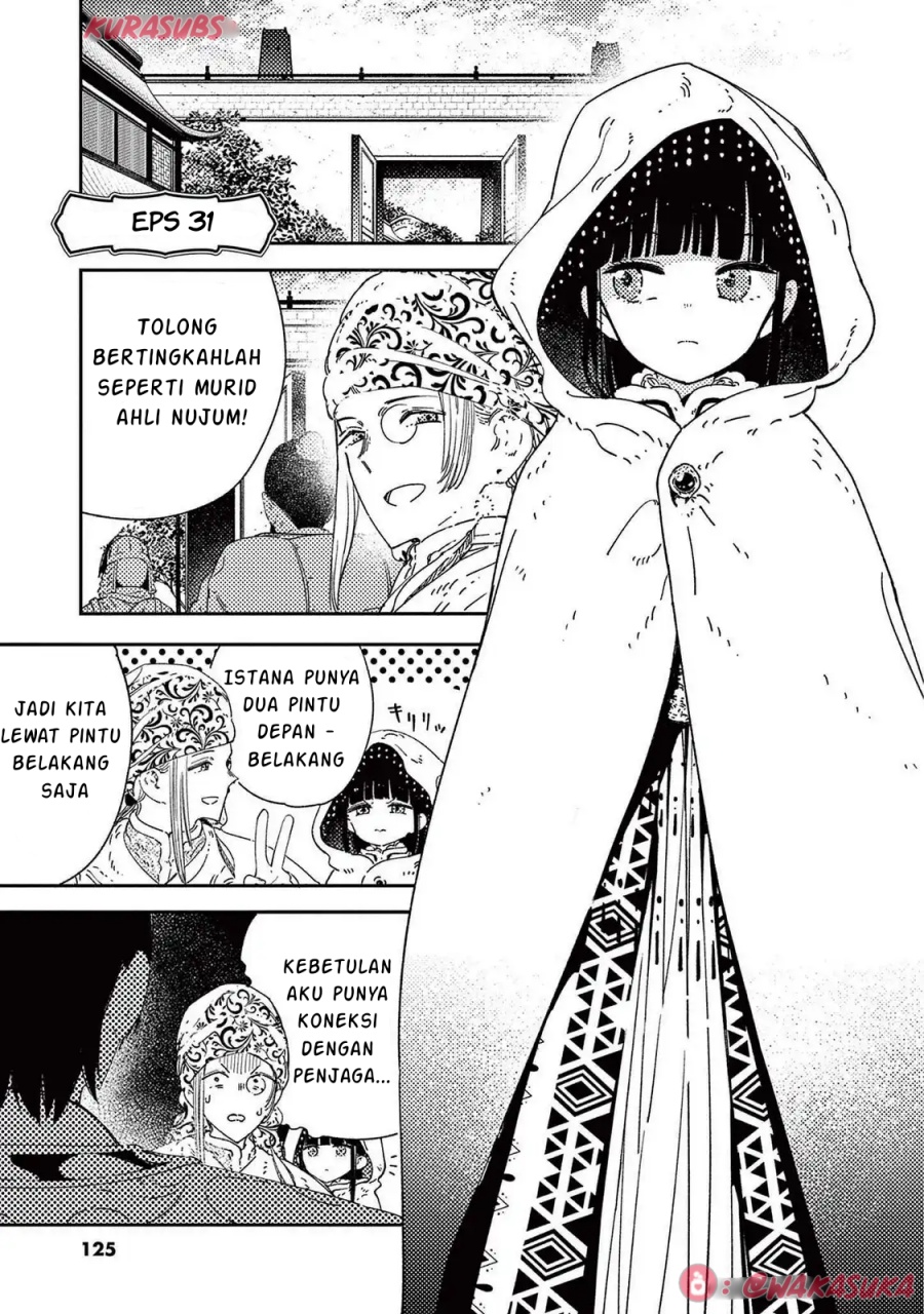 Mushi Mezuru Himegimi no Kekkon Chapter 31 - halaman 1