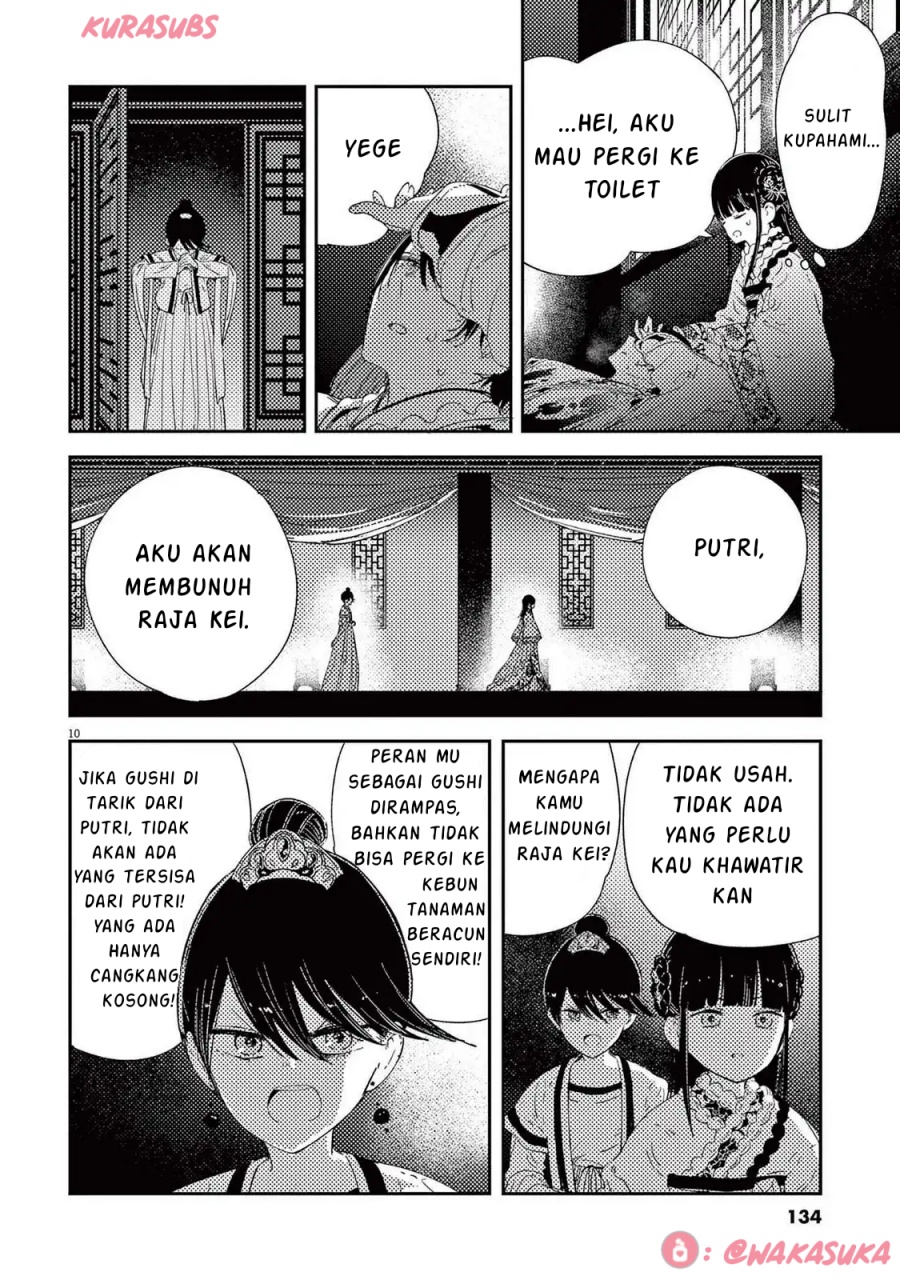 Mushi Mezuru Himegimi no Kekkon Chapter 31 - halaman 10