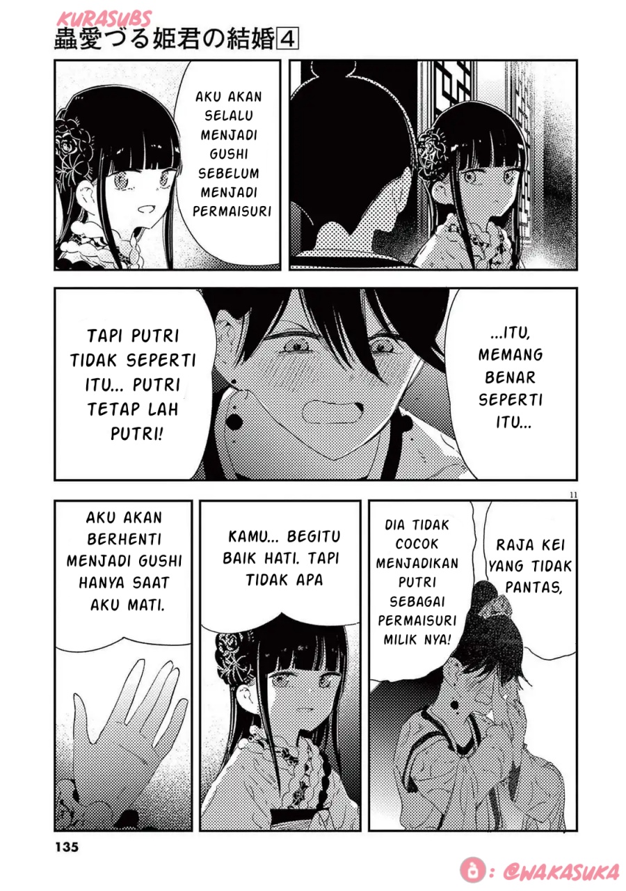 Mushi Mezuru Himegimi no Kekkon Chapter 31 - halaman 11