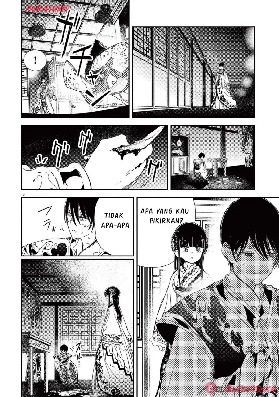Mushi Mezuru Himegimi no Kekkon Chapter 31 - halaman 12