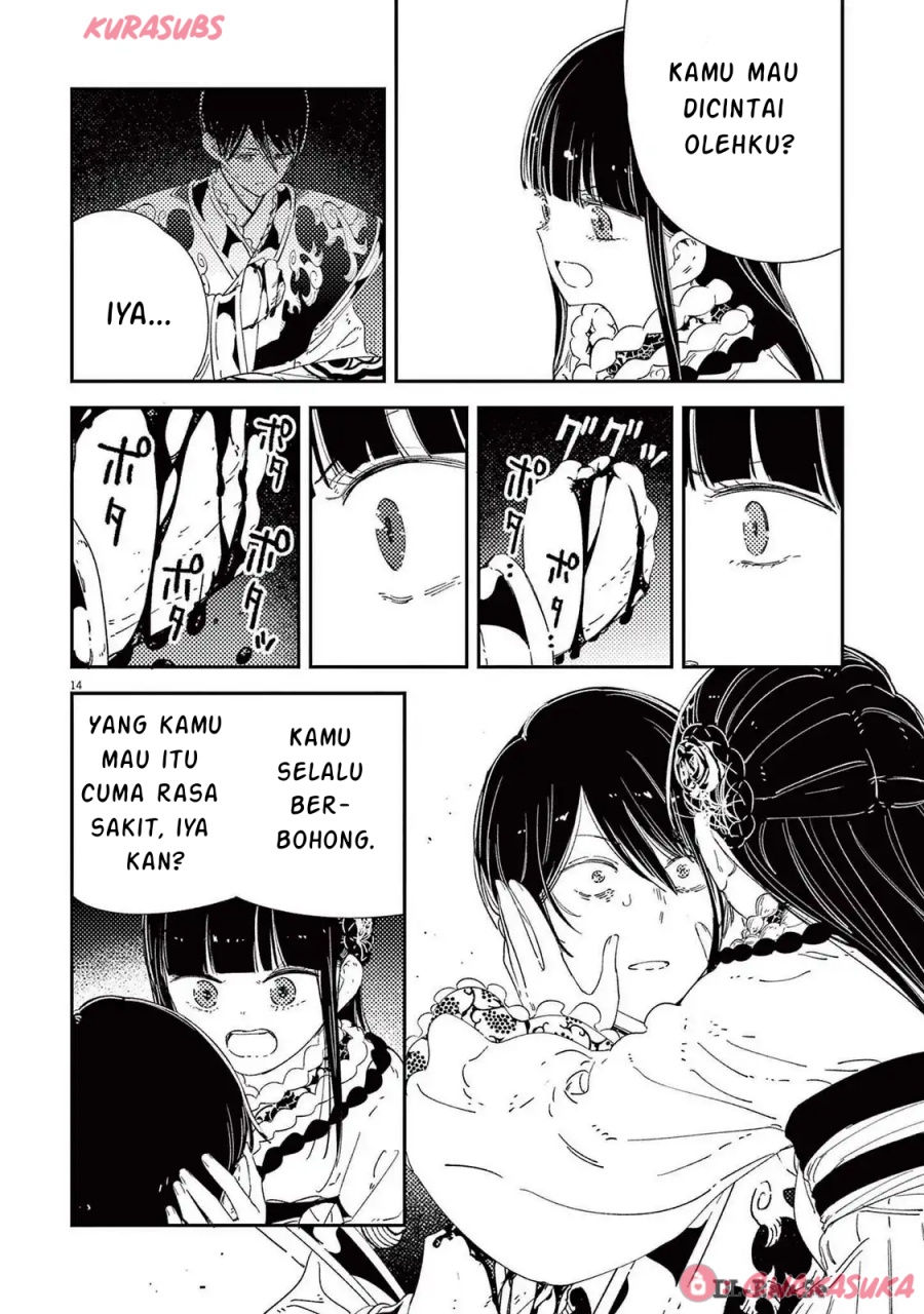 Mushi Mezuru Himegimi no Kekkon Chapter 31 - halaman 14