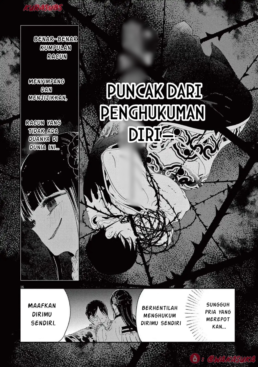 Mushi Mezuru Himegimi no Kekkon Chapter 31 - halaman 16