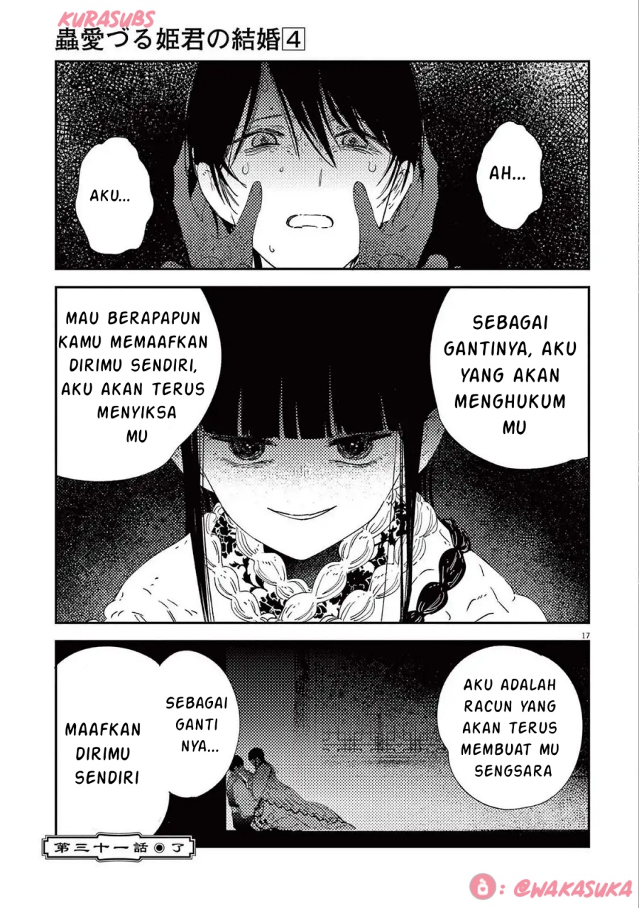 Mushi Mezuru Himegimi no Kekkon Chapter 31 - halaman 17