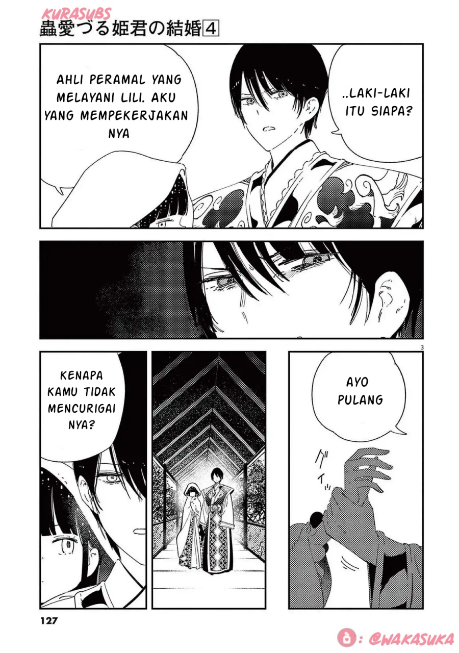 Mushi Mezuru Himegimi no Kekkon Chapter 31 - halaman 3