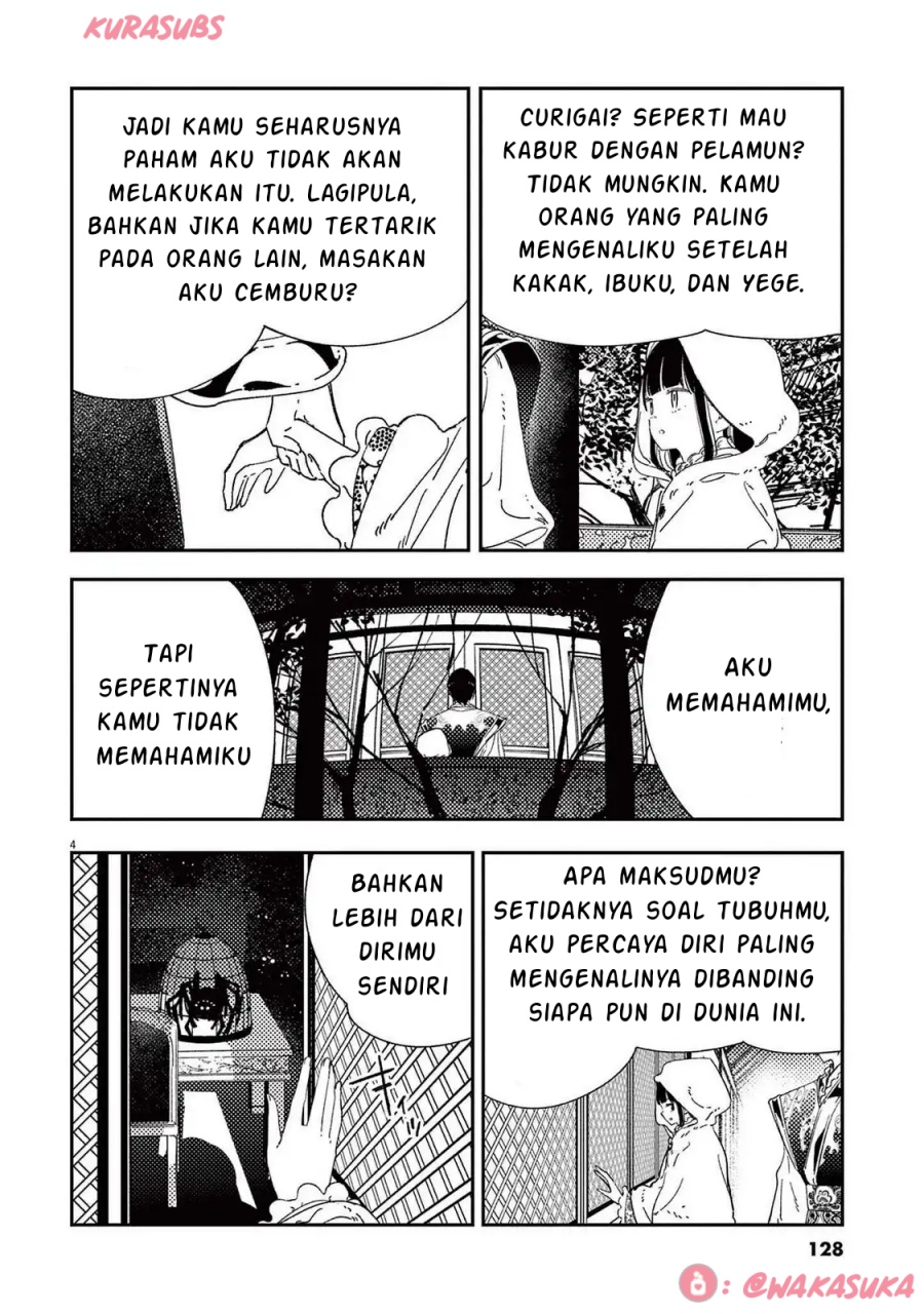 Mushi Mezuru Himegimi no Kekkon Chapter 31 - halaman 4