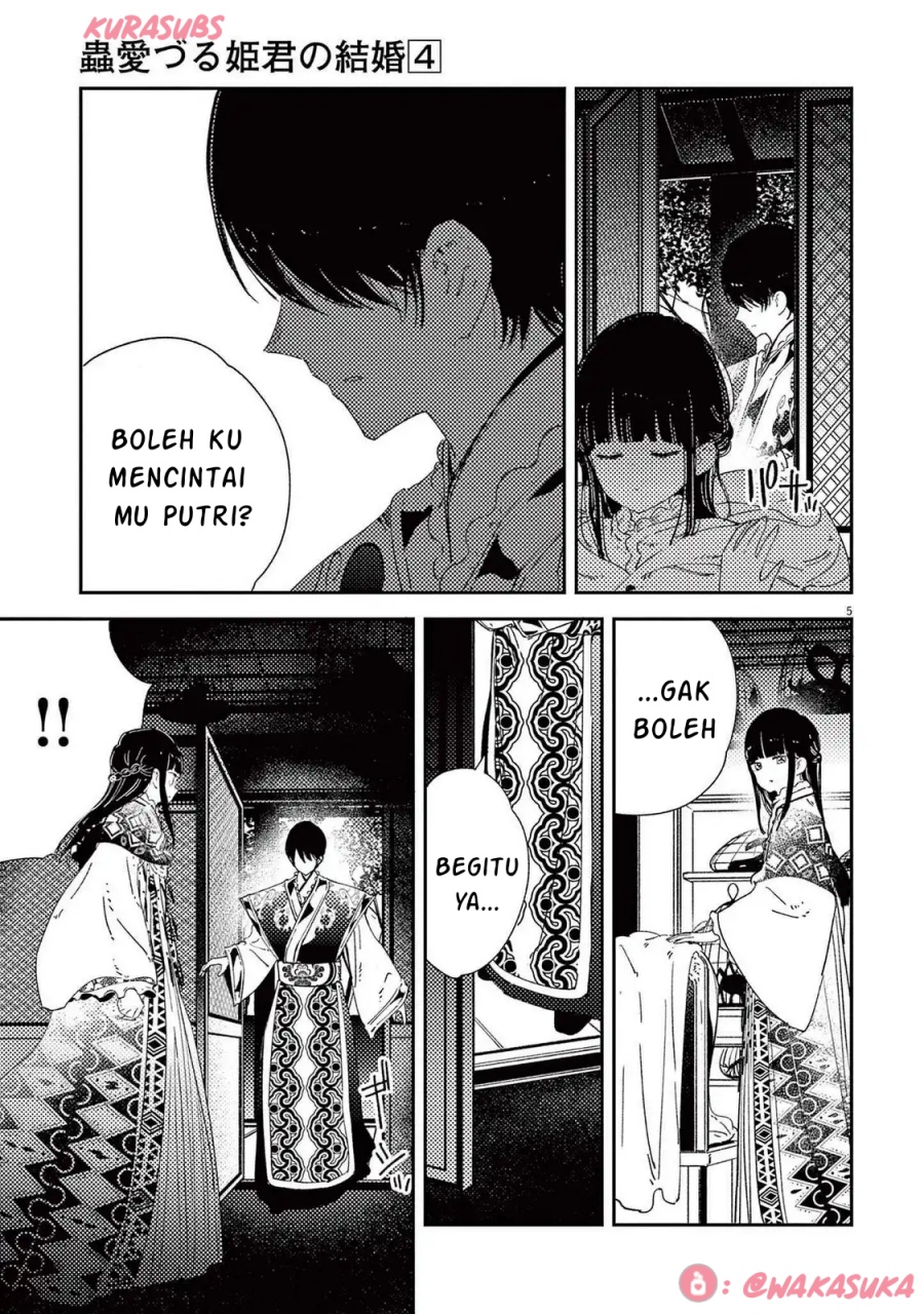 Mushi Mezuru Himegimi no Kekkon Chapter 31 - halaman 5