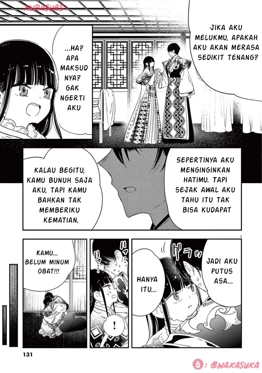 Mushi Mezuru Himegimi no Kekkon Chapter 31 - halaman 7