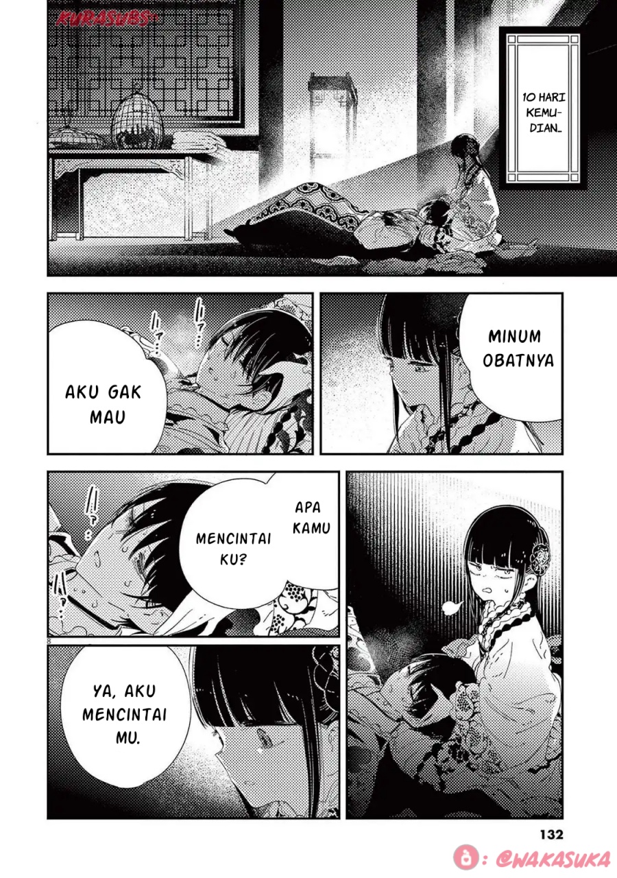 Mushi Mezuru Himegimi no Kekkon Chapter 31 - halaman 8