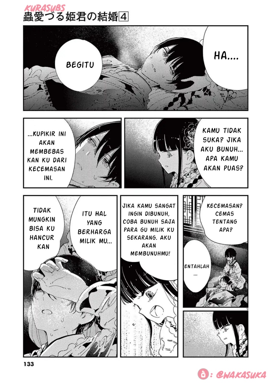 Mushi Mezuru Himegimi no Kekkon Chapter 31 - halaman 9